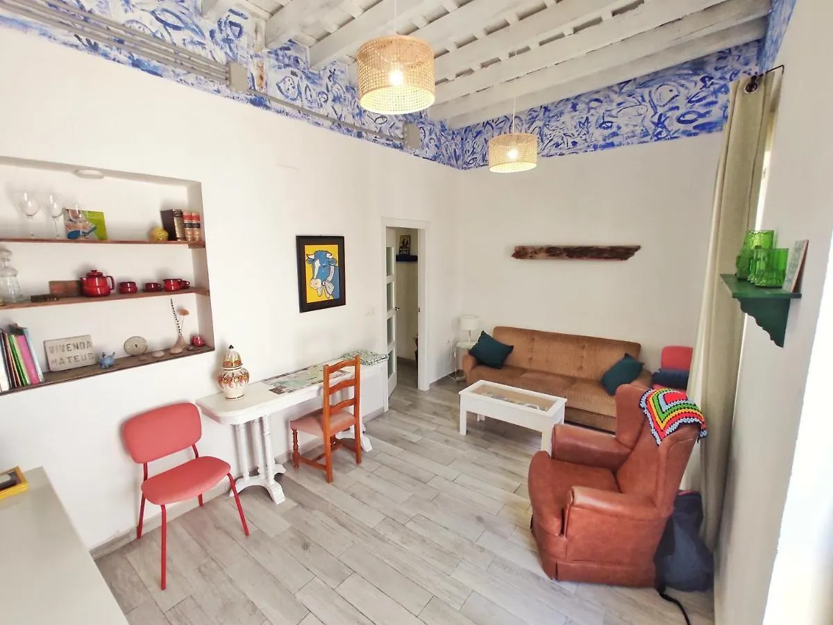 Holiday home Dos Aguas Villa Ayamonte